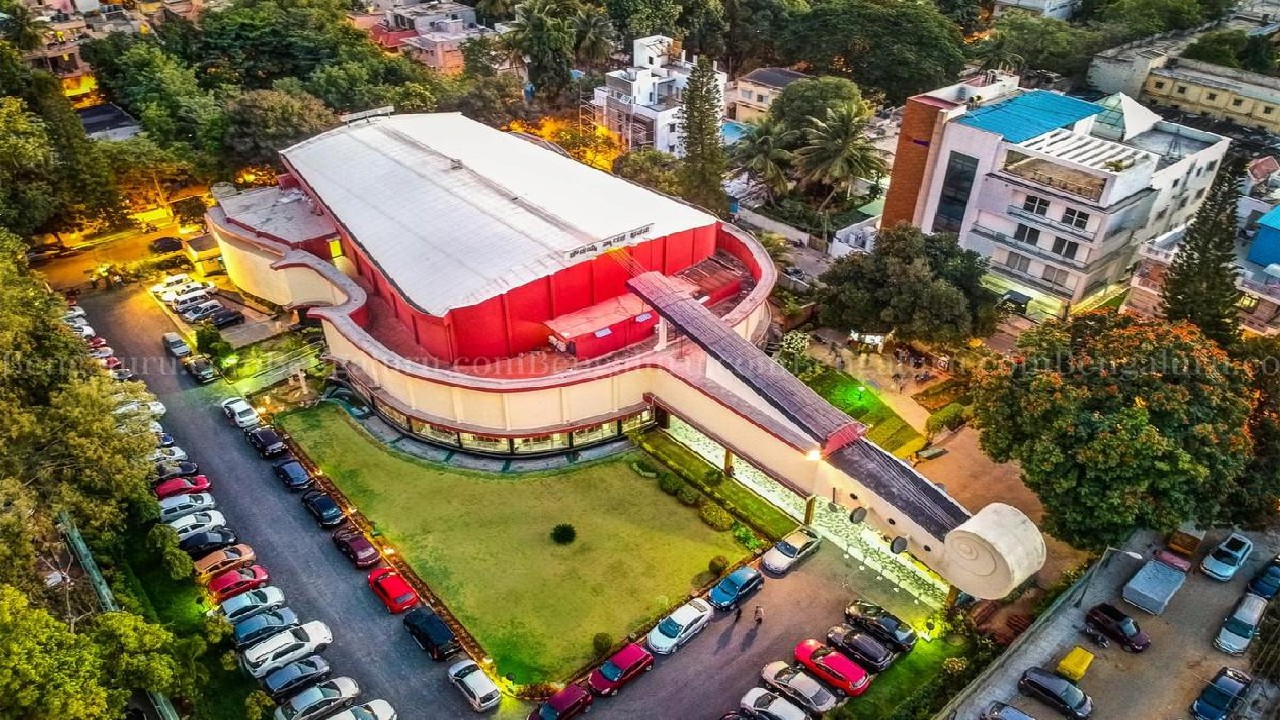 Chowdiah Memorial Hall